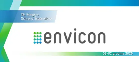 ENVICON 官方宣传图