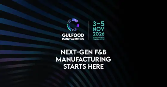 GULFOOD MANUFACTURING 官方宣传图
