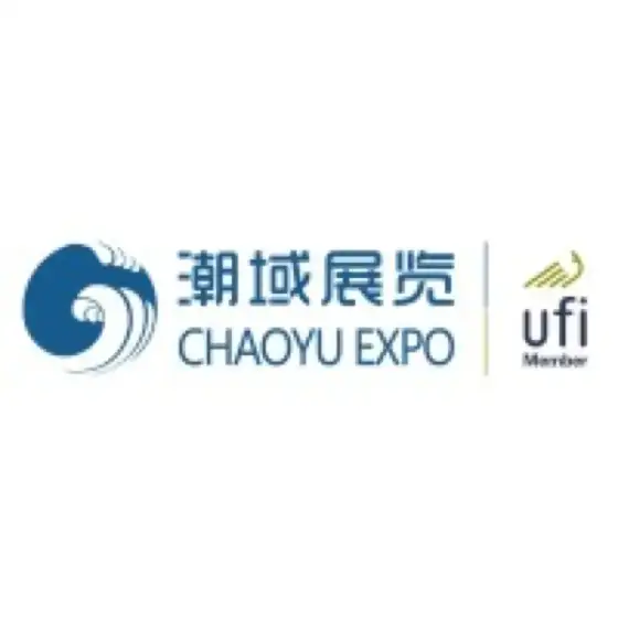 AIE - GLOBAL ARTIFICIAL INTELLIGENCE MANUFACTURING AND ELECTRONICS EXPO - MACAO 官方宣传图