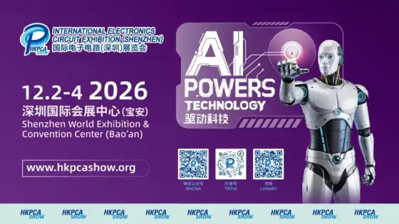 INTERNATIONAL ELECTRONICS CIRCUIT EXHIBITION (SHENZHEN) 官方宣传图