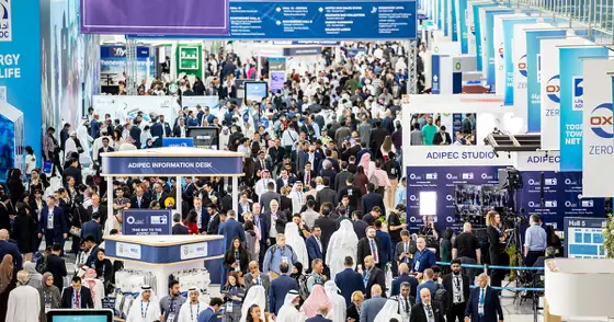 ADIPEC 官方宣传图