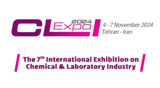 CLI EXPO IRAN 官方宣传图