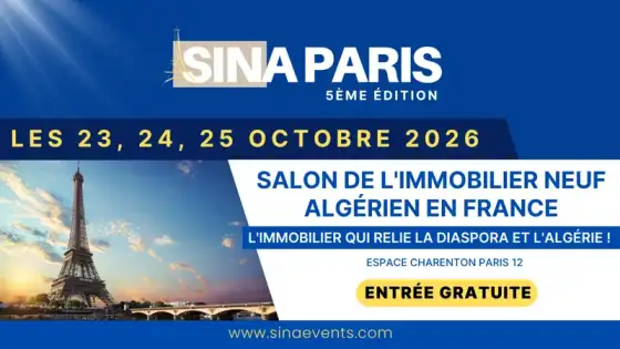 SINA PARIS 官方宣传图