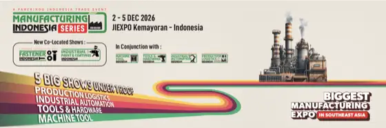 MANUFACTURING INDONESIA 官方宣传图